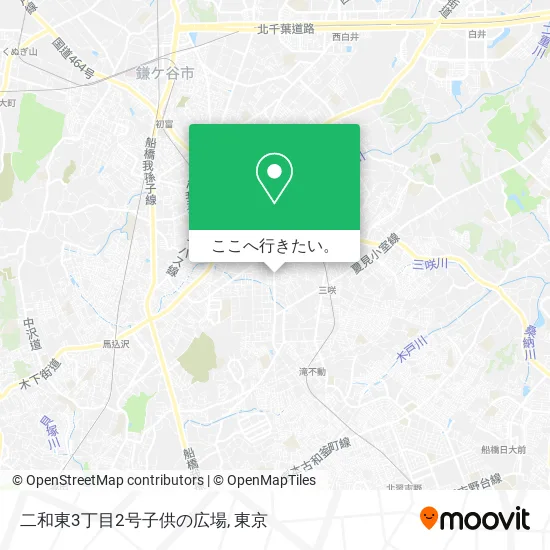 二和東3丁目2号子供の広場地図