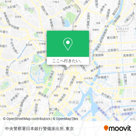 中央警察署日本銀行警備派出所地図