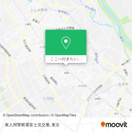 東入間警察署富士見交番地図