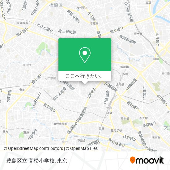 豊島区立 高松小学校地図