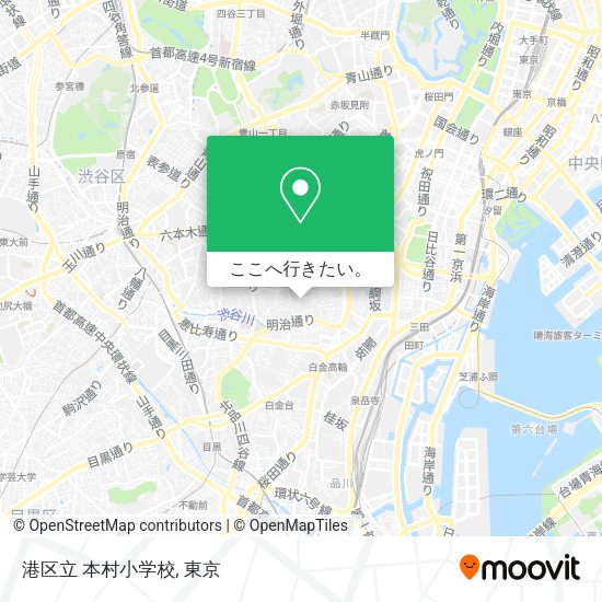 港区立 本村小学校地図