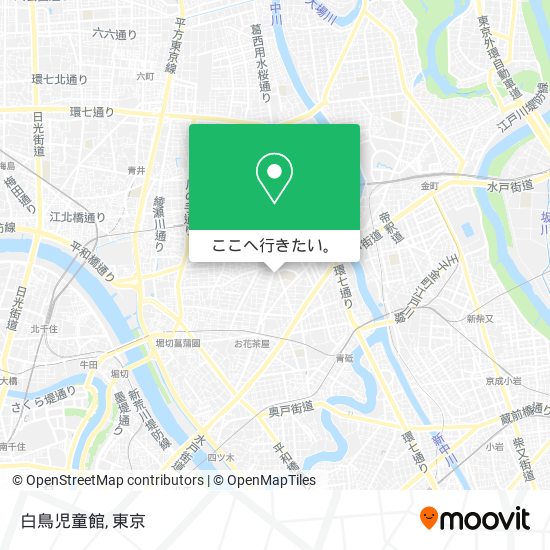 白鳥児童館地図