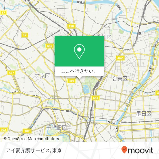 アイ愛介護サービス地図