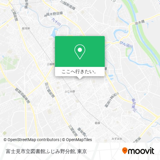 富士見市立図書館ふじみ野分館地図
