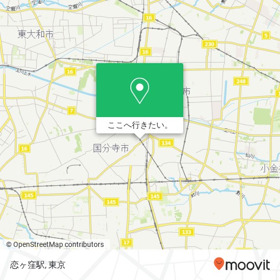 恋ヶ窪駅地図