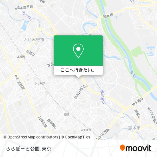 ふじみ野 トップ 駅 ららぽーと バス 時刻 表