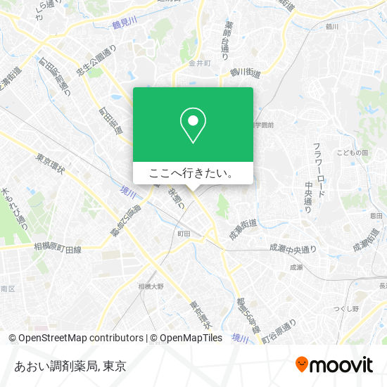 あおい調剤薬局地図