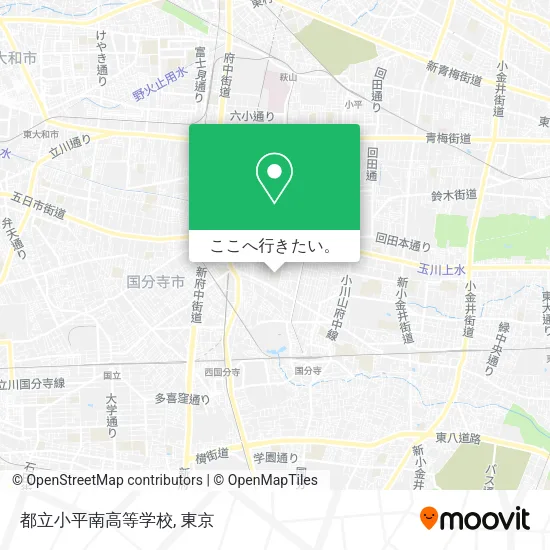 都立小平南高等学校地図