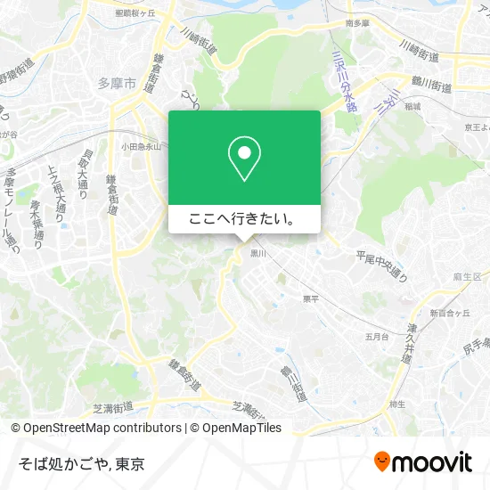 そば処かごや地図