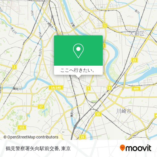 鶴見警察署矢向駅前交番地図