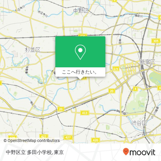 中野区立 多田小学校地図