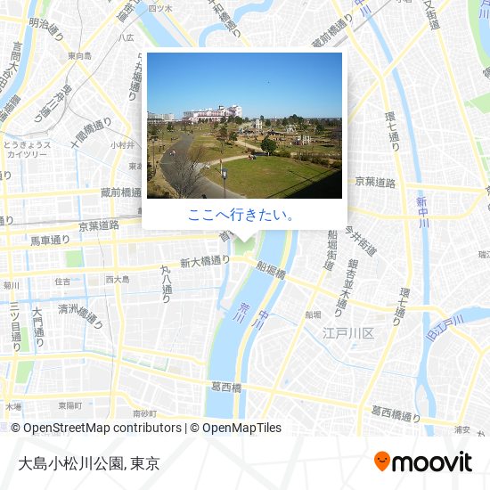 大島小松川公園地図