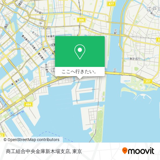 商工組合中央金庫新木場支店地図