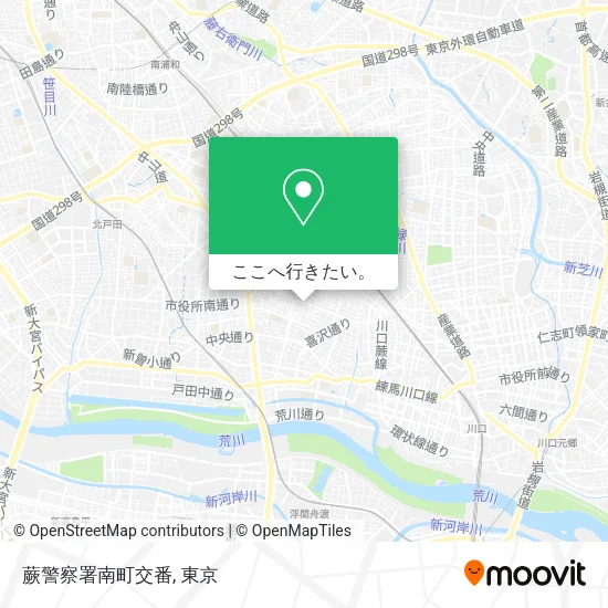 蕨警察署南町交番地図