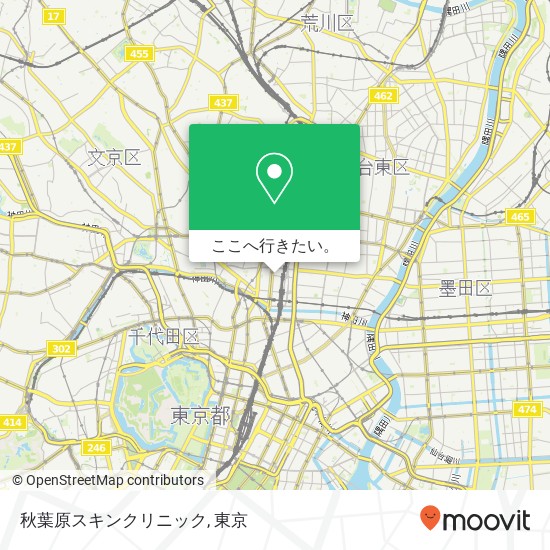 秋葉原スキンクリニック地図