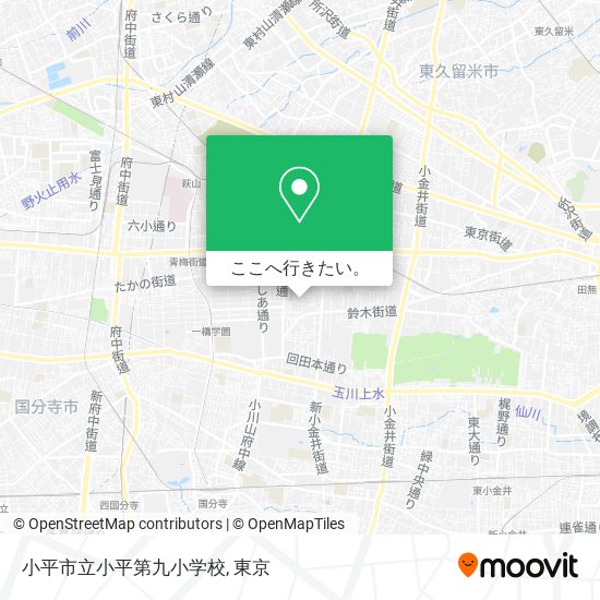 小平市立小平第九小学校地図