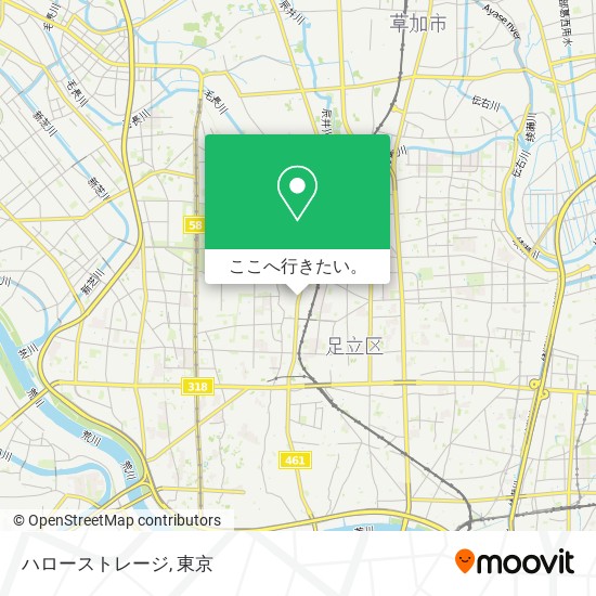 ハローストレージ地図