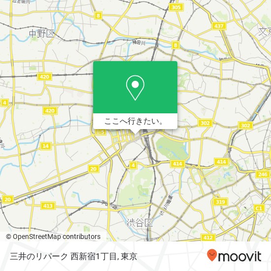 三井のリパーク 西新宿1丁目地図