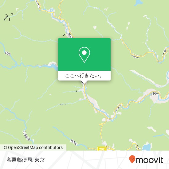 名栗郵便局地図