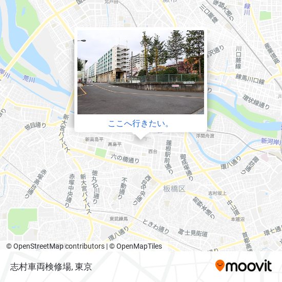 志村車両検修場地図