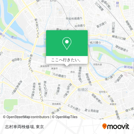 志村車両検修場地図