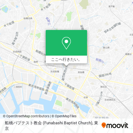 船橋バプテスト教会 (Funabashi Baptist Church)地図