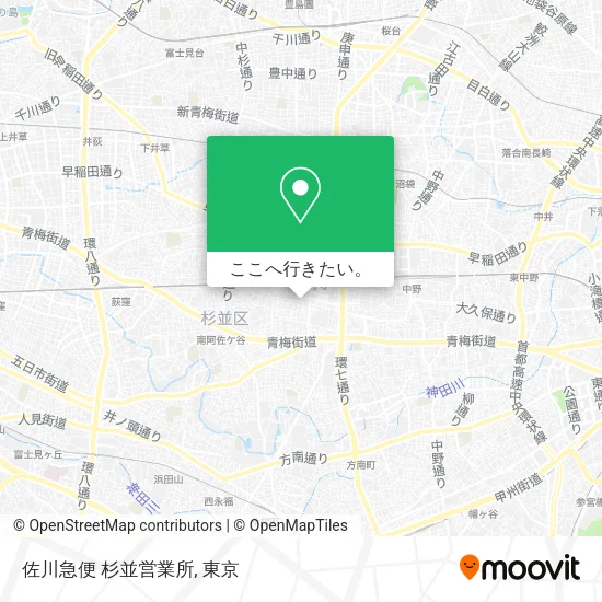 佐川急便 杉並営業所地図