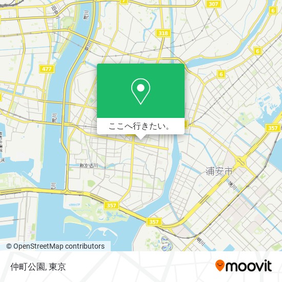 仲町公園地図