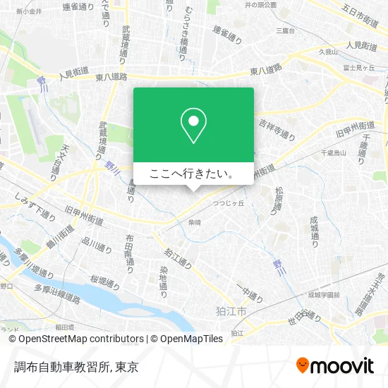 調布自動車教習所地図