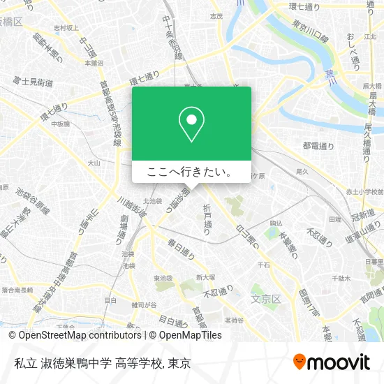 私立 淑徳巣鴨中学 高等学校地図