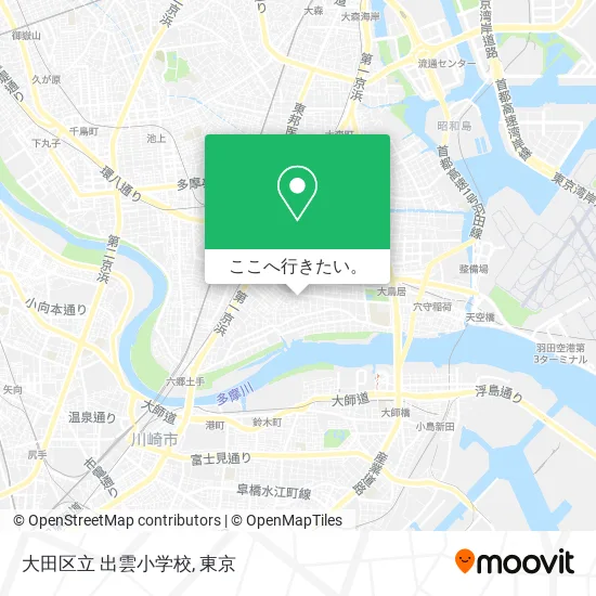 大田区立 出雲小学校地図