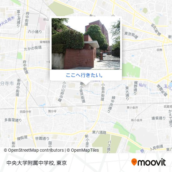 中央大学附属中学校地図