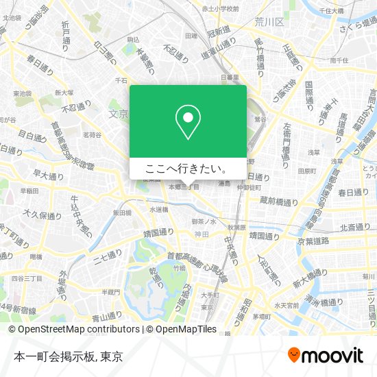 本一町会掲示板地図