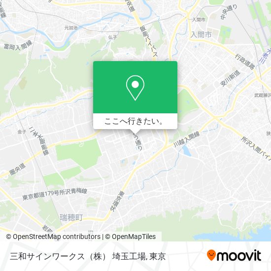 三和サインワークス（株） 埼玉工場地図