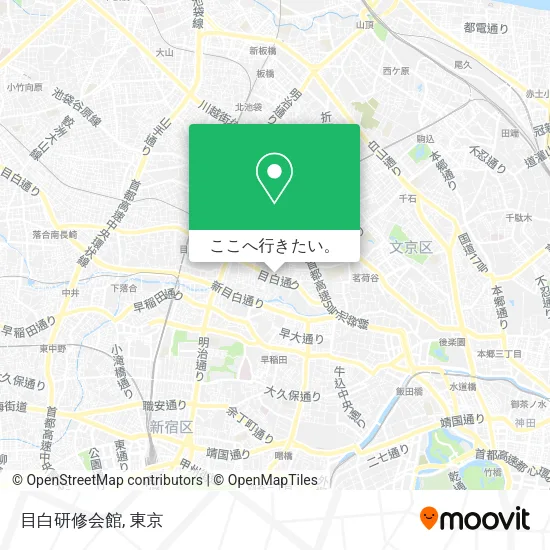 目白研修会館地図