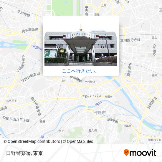 日野警察署地図