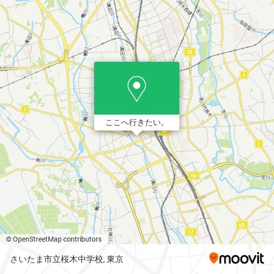さいたま市立桜木中学校地図
