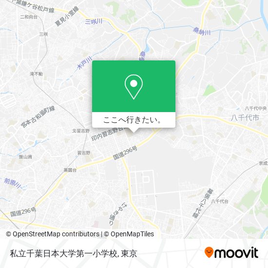 私立千葉日本大学第一小学校地図