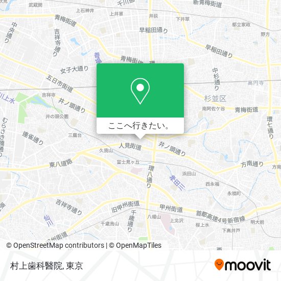 村上歯科醫院地図