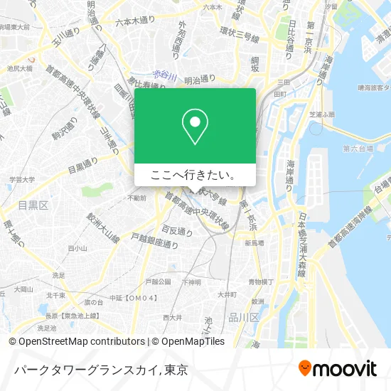 パークタワーグランスカイ地図