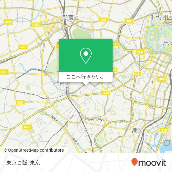 東京ご飯地図