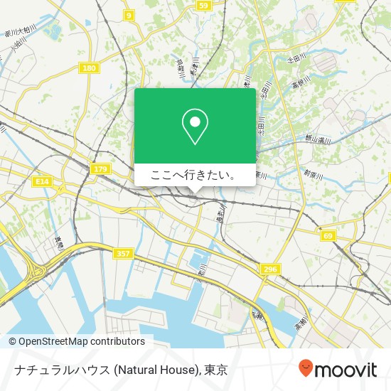 ナチュラルハウス (Natural House)地図