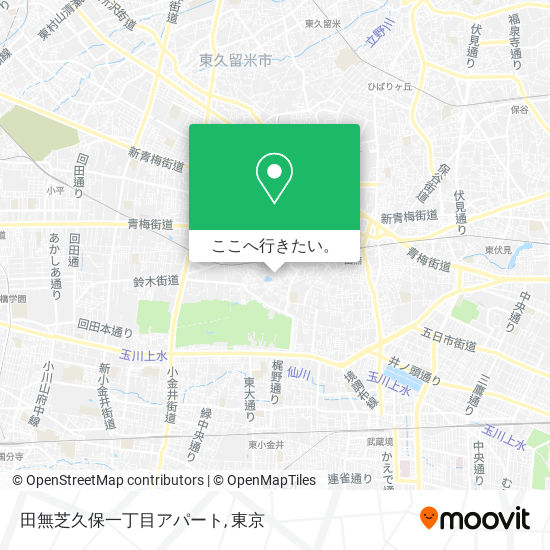 田無芝久保一丁目アパート地図