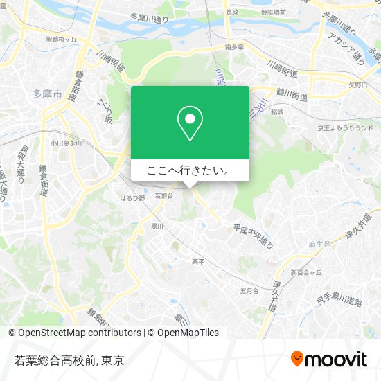 若葉総合高校前地図