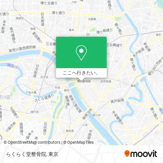 らくらく堂整骨院地図