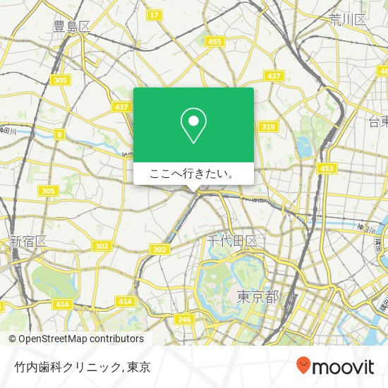 竹内歯科クリニック地図