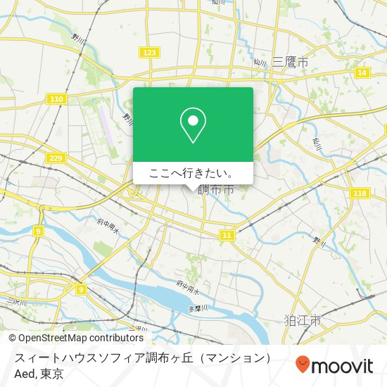 スィートハウスソフィア調布ヶ丘（マンション） Aed地図