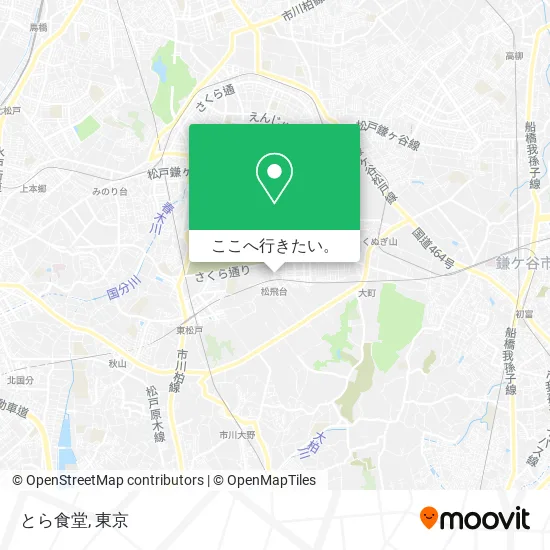 とら食堂地図