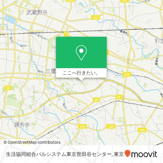 生活協同組合パルシステム東京世田谷センター地図