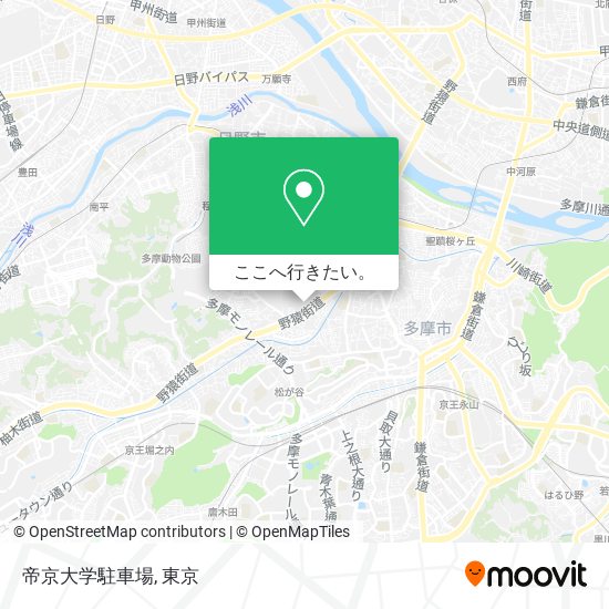 帝京大学駐車場地図